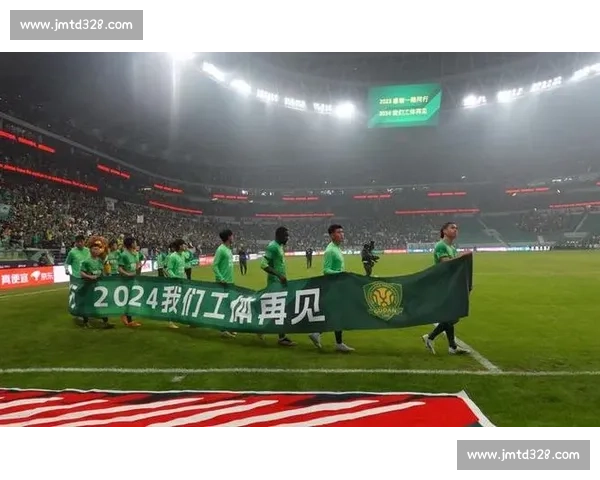 国安抵京备战,工体 50 元票价难破上座率困局